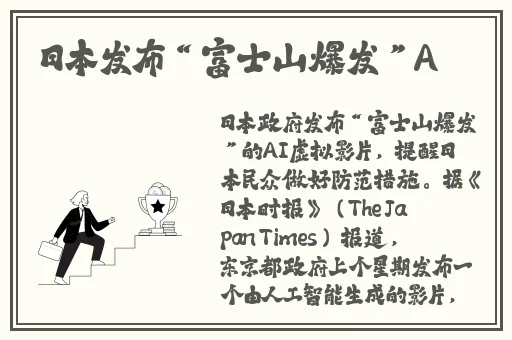 国产精品无码AV在一区二区